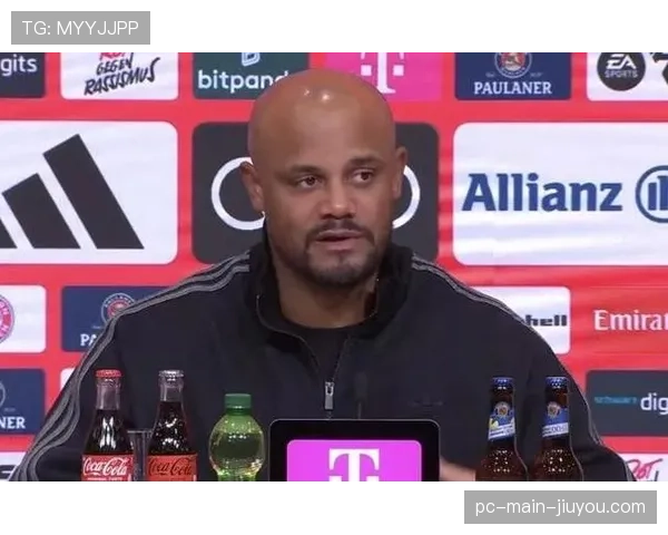 九人拜仁客场1-1逼平勒沃库森，孔帕尼对裁判判罚表达不满